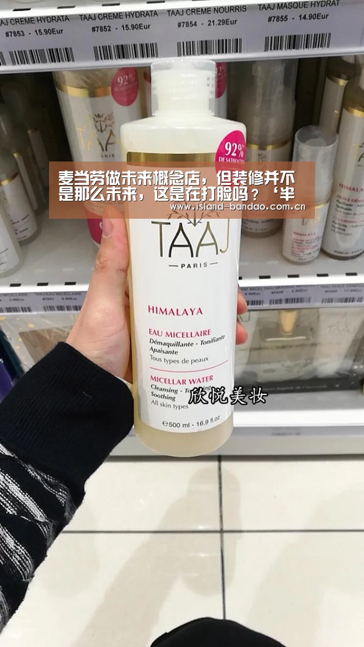 半岛体育官方登录